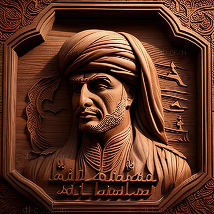 3D model Al Khalidiyah Al Jadeedah in Jordan (STL)